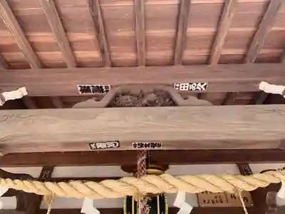 上下諏訪神社のその他建物