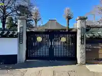 芳林寺のその他建物