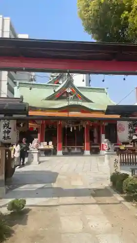尼崎えびす神社の{uncategorized: "未分類", other: "その他", undefined: "問題あり", building: "その他建物", grave: "お墓", sacred_gate: "鳥居", guardian: "狛犬", statue: "像", buddha: "仏像", history: "歴史", nature: "自然", garden: "庭園", animal: "動物", pagoda: "塔", temizu: "手水舎", mountain_gate: "山門・神門", sanctuary: "本殿・本堂", subordinate: "末社・摂社", art: "芸術", scenery: "景色", jizo: "地蔵", ema: "絵馬", goshuin: "御朱印", omikuji: "おみくじ", items: "授与品その他", amulet: "お守り", goshuincho: "御朱印帳", eats: "食事", festival: "お祭り", votive_dance: "神楽", shichigosan: "七五三参", wedding: "結婚式", experience: "体験その他", initially: "初詣", around: "周辺", anti_infection: "感染症対策"}
