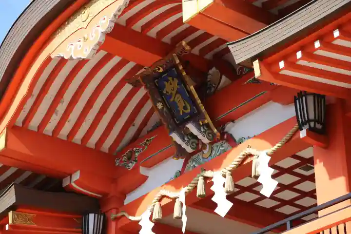 千葉神社のその他建物