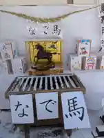 駒形神社(岩手県)