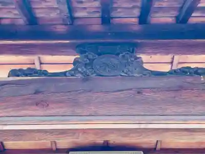 海善寺(三重県)