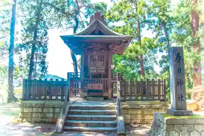 上杉神社(山形県)