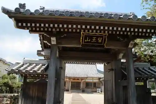 南珠寺の山門・神門