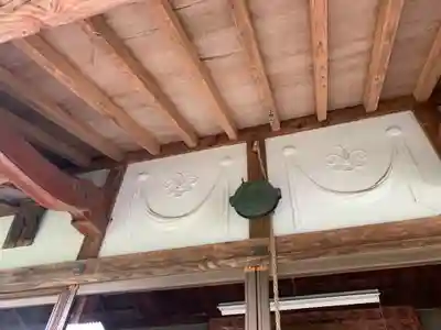 祐蔵院のその他建物