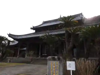 興福寺の本殿・本堂