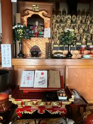 永昌寺の{uncategorized: "未分類", other: "その他", undefined: "問題あり", building: "その他建物", grave: "お墓", sacred_gate: "鳥居", guardian: "狛犬", statue: "像", buddha: "仏像", history: "歴史", nature: "自然", garden: "庭園", animal: "動物", pagoda: "塔", temizu: "手水舎", mountain_gate: "山門・神門", sanctuary: "本殿・本堂", subordinate: "末社・摂社", art: "芸術", scenery: "景色", jizo: "地蔵", ema: "絵馬", goshuin: "御朱印", omikuji: "おみくじ", items: "授与品その他", amulet: "お守り", goshuincho: "御朱印帳", eats: "食事", festival: "お祭り", votive_dance: "神楽", shichigosan: "七五三参", wedding: "結婚式", experience: "体験その他", initially: "初詣", around: "周辺", anti_infection: "感染症対策"}