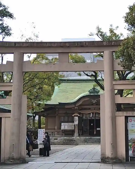 坐摩神社(大阪府)