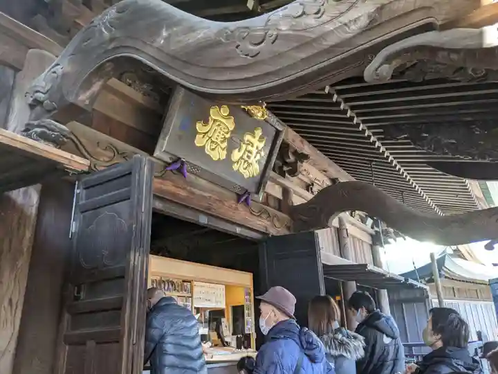 弘明寺の山門・神門