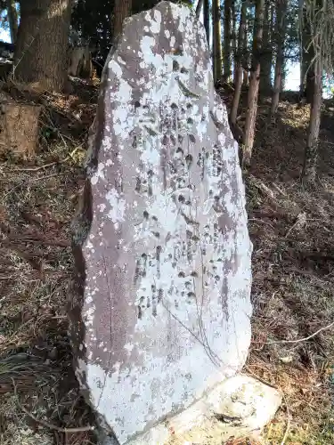 賀茂神社(宮城県)