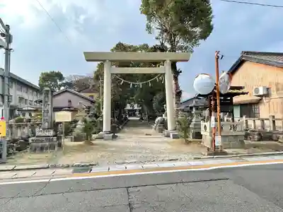 日永神社の鳥居