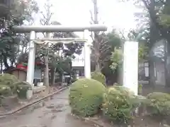 公所浅間神社の鳥居