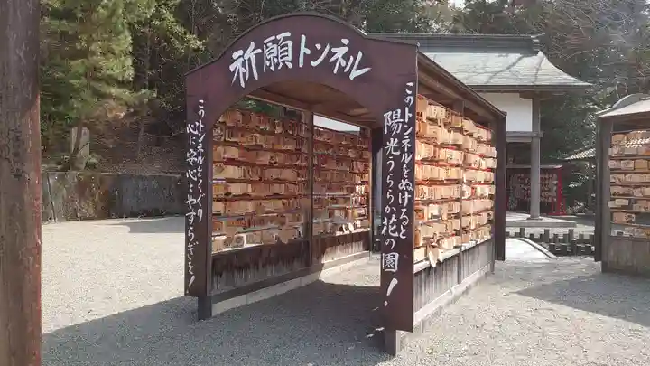 吉備津神社(岡山県)