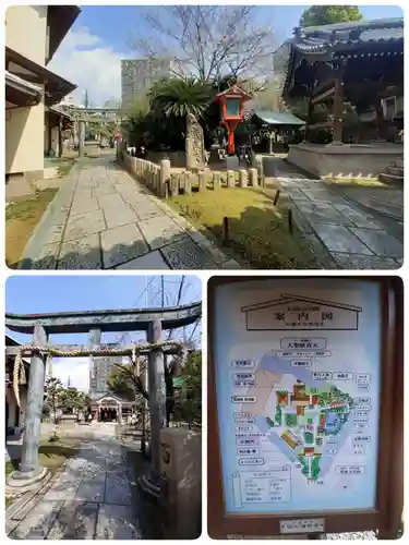 了徳院(大阪府)