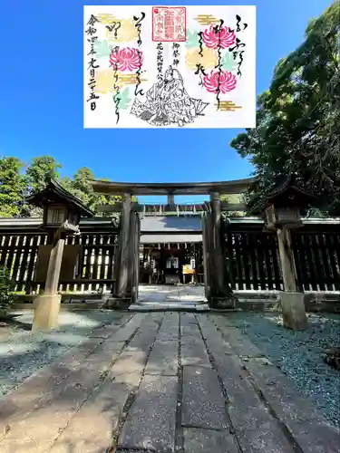 小御門神社(千葉県)