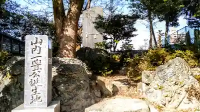 神明生田神社のその他建物