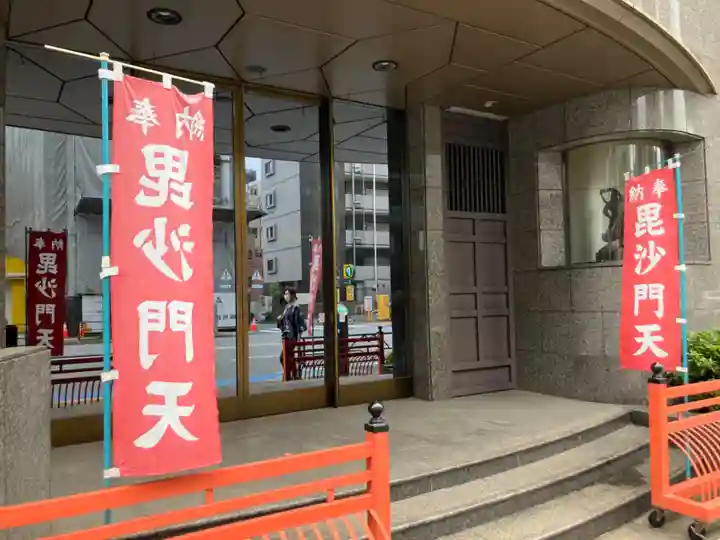 正法寺(東京都)