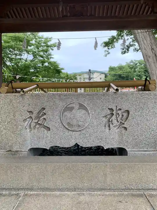 師岡熊野神社(神奈川県)