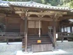 金剛寺(大阪府)