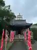 無量寺(愛知県)