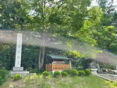 士別神社(北海道)