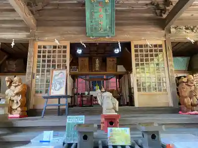 大國魂神社(福島県)