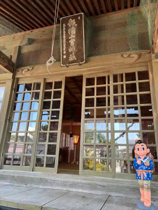 今市報徳二宮神社(栃木県)