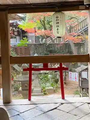 由加山 由加神社本宮(岡山県)