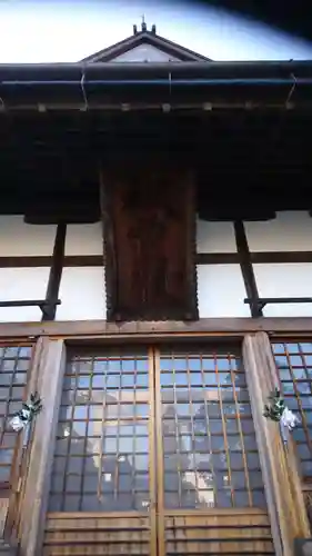 祖霊社の本殿・本堂