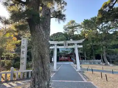 桜ヶ池池宮神社(静岡県)