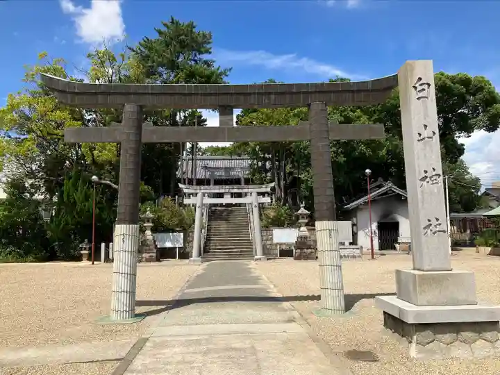 白山神社(小幡)(愛知県)