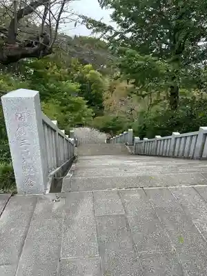 達磨寺(群馬県)