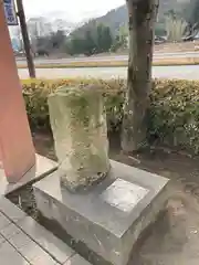 新宮八幡神社(兵庫県)