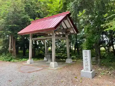 中士別神社の手水舎