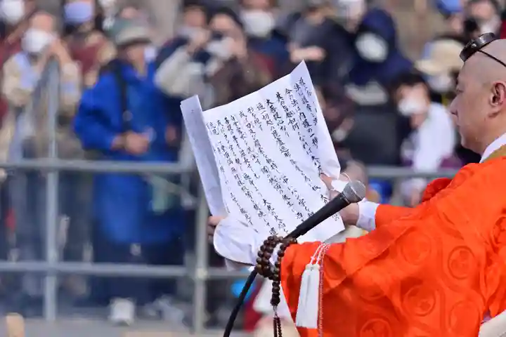 高尾山薬王院(東京都)