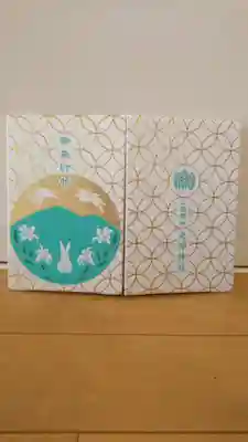 大神神社(奈良県)