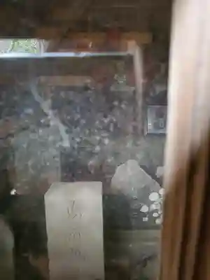 長林寺（山川長林寺）(栃木県)