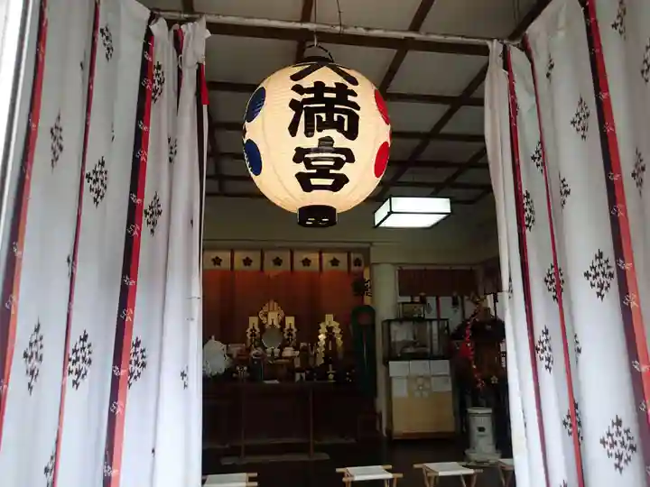 静岡天満宮のその他建物