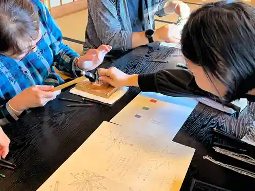 伊勢の国 四天王寺(三重県)