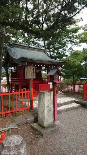 生島足島神社の末社・摂社