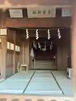 愛宕神社の本殿・本堂
