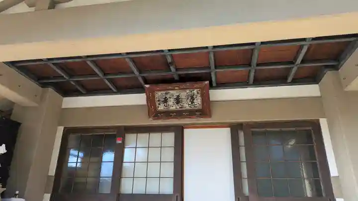 蓮華寺(京都府)