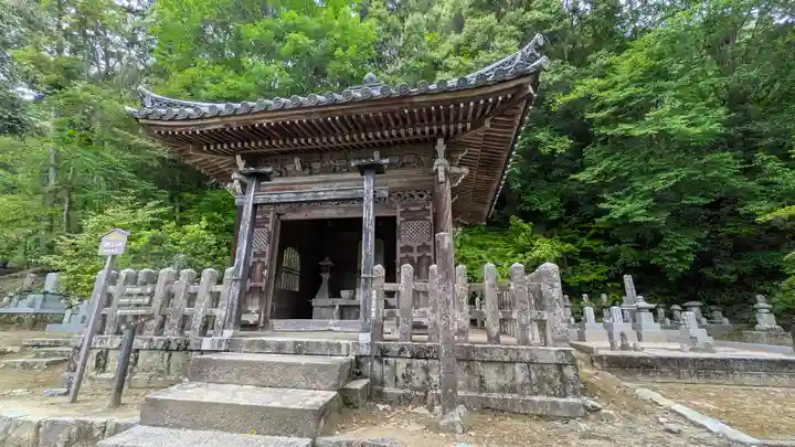 二尊院(京都府)