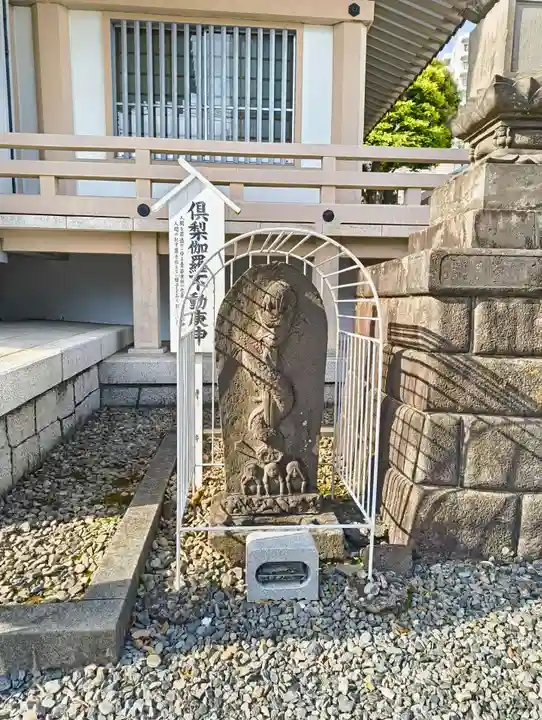 金乗院(目白不動尊)(東京都)