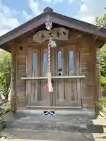 正法院の{uncategorized: "未分類", other: "その他", undefined: "問題あり", building: "その他建物", grave: "お墓", sacred_gate: "鳥居", guardian: "狛犬", statue: "像", buddha: "仏像", history: "歴史", nature: "自然", garden: "庭園", animal: "動物", pagoda: "塔", temizu: "手水舎", mountain_gate: "山門・神門", sanctuary: "本殿・本堂", subordinate: "末社・摂社", art: "芸術", scenery: "景色", jizo: "地蔵", ema: "絵馬", goshuin: "御朱印", omikuji: "おみくじ", items: "授与品その他", amulet: "お守り", goshuincho: "御朱印帳", eats: "食事", festival: "お祭り", votive_dance: "神楽", shichigosan: "七五三参", wedding: "結婚式", experience: "体験その他", initially: "初詣", around: "周辺", anti_infection: "感染症対策"}