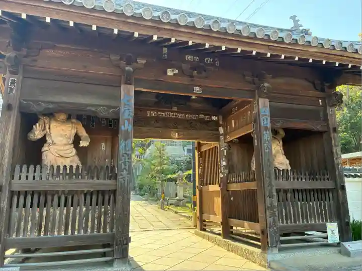 観音寺(香川県)
