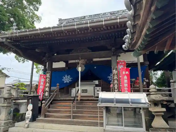 圓明寺(円明寺)(愛媛県)