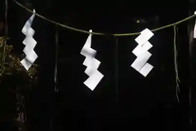 鹿島大神宮のその他建物