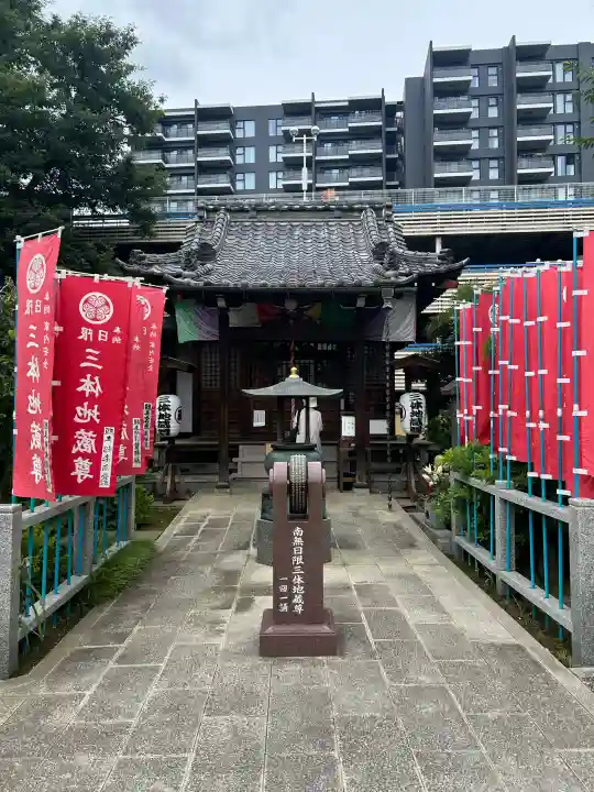西雲寺(埼玉県)