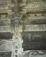 榛名神社(群馬県)